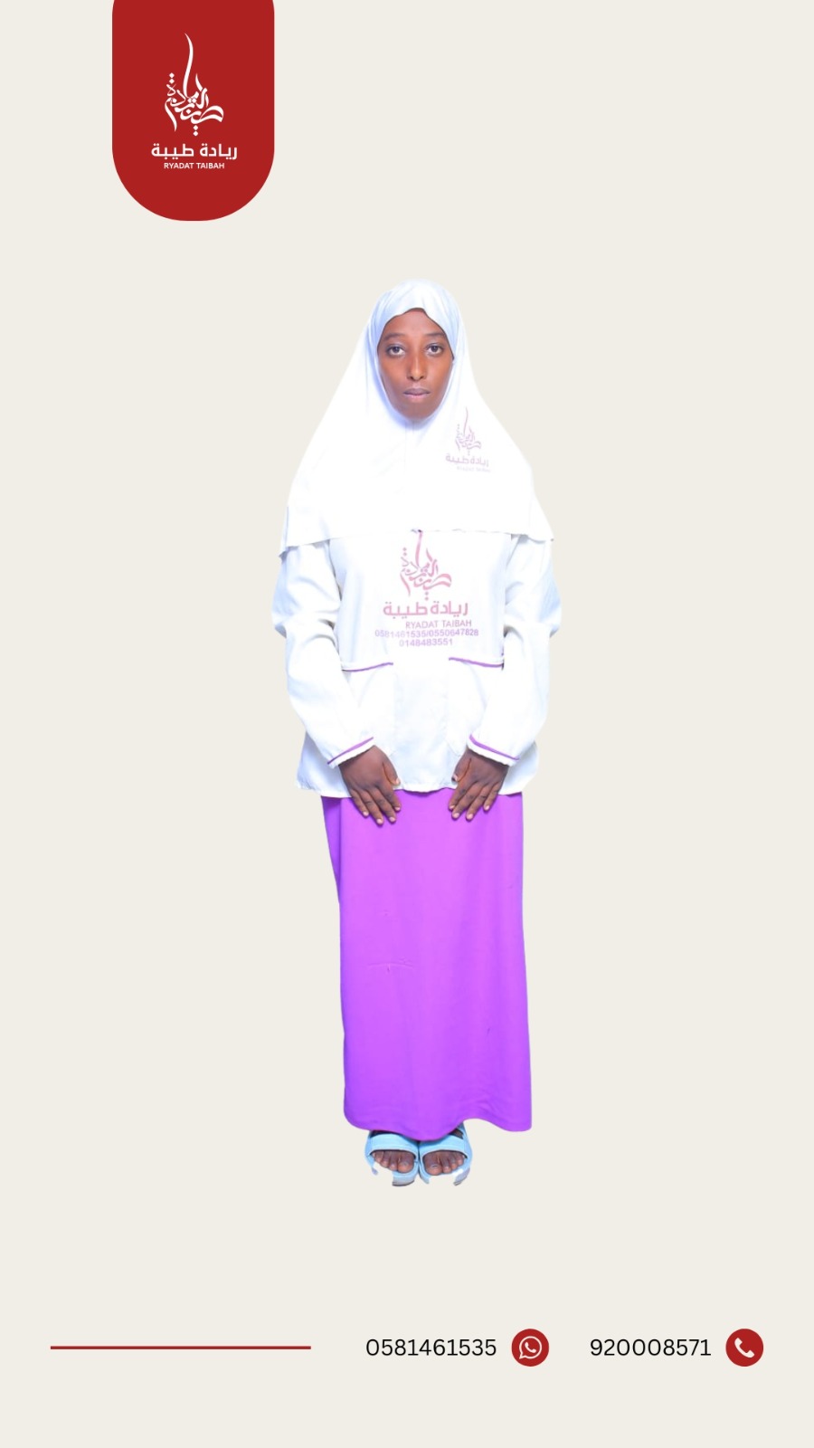 REBIYA LALU YEKESI